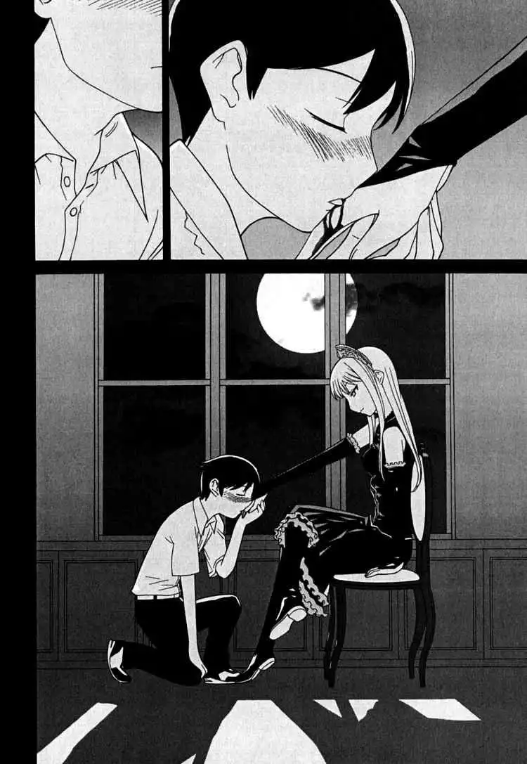 Princess Resurrection Chapter 18 3